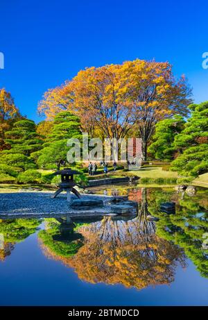 Japon, Tokyo, Chiyoda Ku, Imperial Palace Gardens Banque D'Images