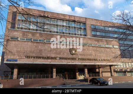 Moscou, Russie - 21 février 2020. Administration territoriale de l'Agence fédérale de gestion des biens Banque D'Images