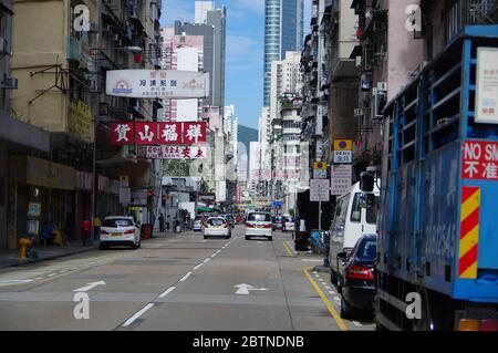 Hong Kong, Chine - 27 novembre 2016 : rue Hongkong Banque D'Images