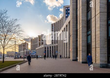 Moscou, Russie - 21 février 2020. Immeuble de bureaux sur l'avenue Sakharov de l'Academician Banque D'Images