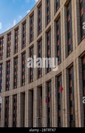 Moscou, Russie - 21 février 2020. Immeuble de bureaux sur l'avenue Sakharov de l'Academician Banque D'Images