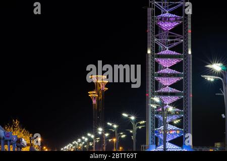 PÉKIN / CHINE - 7 février 2015 : vue nocturne du Parc olympique, lieu des Jeux Olympiques d'été 2008 à Beijing, Chine Banque D'Images