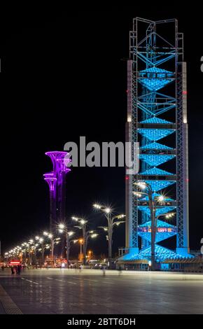 PÉKIN / CHINE - 7 février 2015 : vue nocturne du Parc olympique, lieu des Jeux Olympiques d'été 2008 à Beijing, Chine Banque D'Images