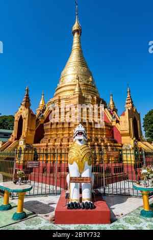 Pagode SU Taung Pyi, Myitkyina, état de Kachin, Myanmar (Birmanie), Asie Banque D'Images