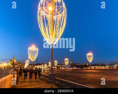 Moscou, Russie - février 21. 2020. Belles lanternes sur le pont Bolchoy Moskvoretsky Banque D'Images