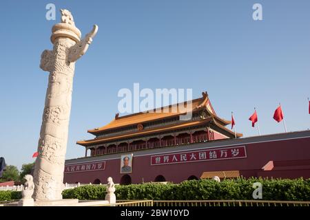 Tour Tiananmen le matin. Pékin de Chine Banque D'Images