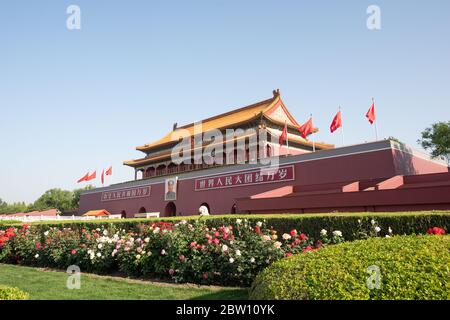 Tour Tiananmen le matin. Pékin de Chine Banque D'Images