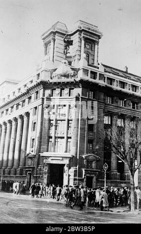 Banco Commercio à Bilbao , Espagne . 8 octobre 1934 . Banque D'Images