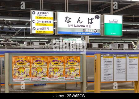 Osaka / Japon - 6 octobre 2017 : la gare de Namba est une gare ferroviaire importante située à Osaka-Minami, reliant Osaka au reste de la région de Kansai, à Ja Banque D'Images