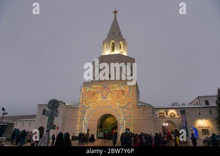 KAZAN, RUSSIE - JANVIER 3 2020 : Tour Spasskaya dans le Kremlin de Kazan en hiver Banque D'Images