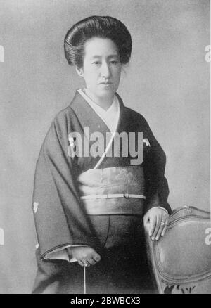 Épouse de l'homme le plus riche du Japon qui visite la France et l'Angleterre au printemps . La baronne Hachiroemon Mitsui , la première hôtesse de Tokio , qui possède le type de visage patricien que les Japonais admirent le plus chez une femme . 21 janvier 1925 Banque D'Images