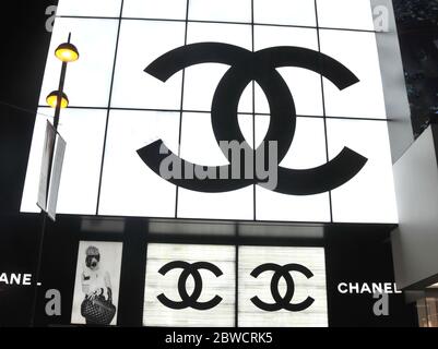 Boutique Chanel, Tsim Sha Tsui, Kowloon, Hong Kong, Chine Banque D'Images