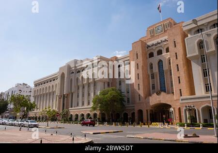 Le bâtiment de la Banque centrale d'Oman, sur la rue Markzi Mutrah Al Tijari, dans le quartier de Ruwi à Muscat, Oman, Sultanat d'Oman Banque D'Images