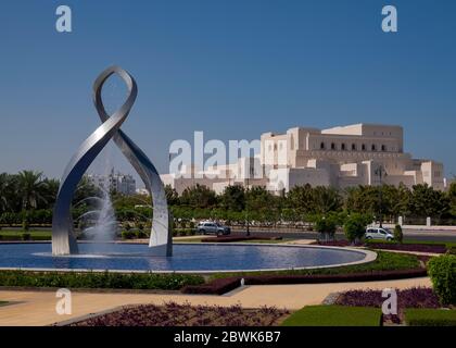 L'Opéra Royal, Muscat, quartier Shati Al-Qurm, Sultanat d'Oman. Banque D'Images