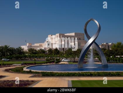 L'Opéra Royal, Muscat, quartier Shati Al-Qurm, Sultanat d'Oman. Banque D'Images