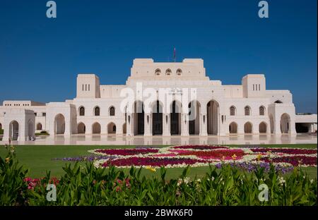 L'Opéra Royal, Muscat, quartier Shati Al-Qurm, Sultanat d'Oman. Banque D'Images