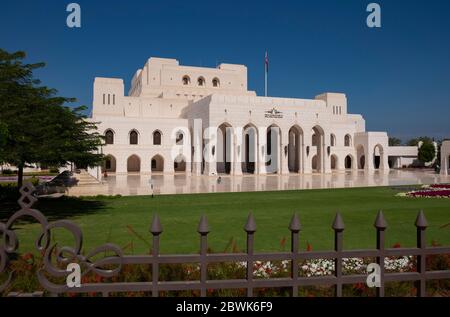L'Opéra Royal, Muscat, quartier Shati Al-Qurm, Sultanat d'Oman. Banque D'Images