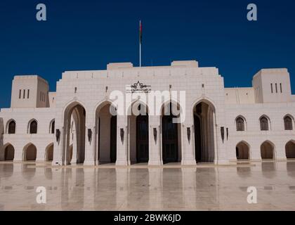 L'Opéra Royal, Muscat, quartier Shati Al-Qurm, Sultanat d'Oman. Banque D'Images