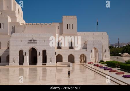 L'Opéra Royal, Muscat, quartier Shati Al-Qurm, Sultanat d'Oman. Banque D'Images