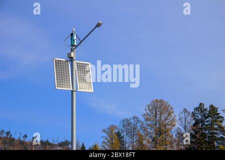 Panneaux solaires pour l'éclairage de rue, énergie solaire, énergie renouvelable pour l'éclairage de voie Banque D'Images