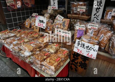 La cuisine japonaise souvenir, la pâtisserie japonaise à tokyo, bon marché et savoureux Banque D'Images