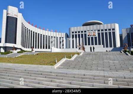 Corée du Nord, Pyongyang - 2 mai 2019: Vue sur le Palais des enfants de Mangyongdae, est un établissement public géré par le corps coréen de la jeunesse dans le pays de Corée du Nord Banque D'Images