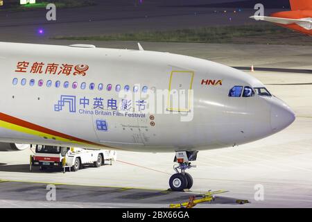 Pékin, Chine - 1er octobre 2019 : avion Airbus A330-300 de Hainan Airlines à l'aéroport PEK de Beijing Capital en Chine. Airbus est un manu d'avion européen Banque D'Images