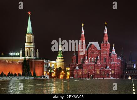 La place Rouge à Moscou. La Russie Banque D'Images