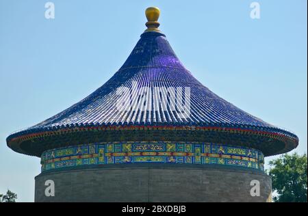 Temple du ciel : voûte impériale du ciel. Pékin, Chine Banque D'Images