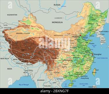 Carte physique de Chine très détaillée avec étiquetage. Illustration de Vecteur