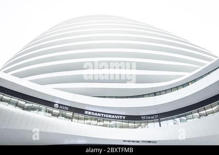 Beijing, Dongcheng District / Chine : architecture spectaculaire du Galaxy Soho par Zaha Hadid Banque D'Images