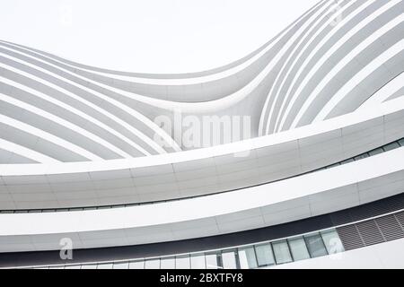 Beijing, Dongcheng District / Chine : architecture spectaculaire du Galaxy Soho par Zaha Hadid Banque D'Images