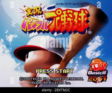 Jikkkyou propuissant Yakyuu Basic Ban 2001 - Nintendo 64 Videogame - usage éditorial seulement Banque D'Images