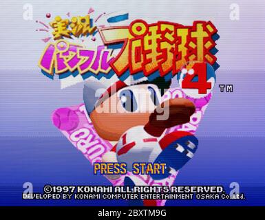 Jikkkyou puissant pro Yakyuu 4 - Nintendo 64 Videogame - usage éditorial seulement Banque D'Images