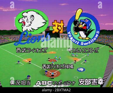 Jikkkyou Propuissant Yakyuu 5 - Nintendo 64 Videogame - usage éditorial seulement Banque D'Images