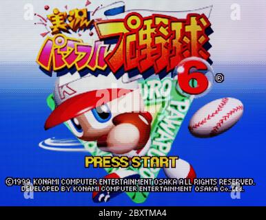 Jikkkyou Propuissant Yakyuu 6 - Nintendo 64 Videogame - usage éditorial seulement Banque D'Images