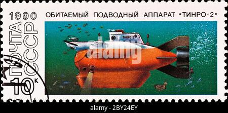 Le timbre-poste montre le sous-marin Tinro-2 Banque D'Images