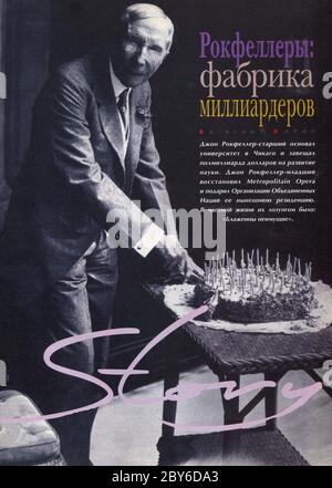 The Inside of Russian magazine 'Money', novembre 1995. Banque D'Images