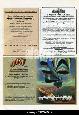 The Inside of Russian magazine 'Money', novembre 1995. Banque D'Images