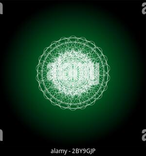 éléments guilloche adaptés pour une utilisation dans des certificats, des bons ou des récompenses Banque D'Images