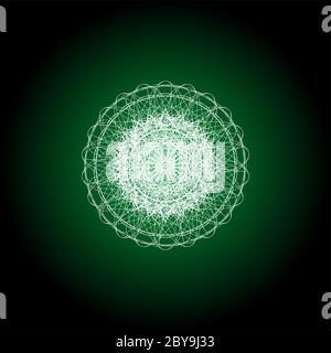 éléments guilloche adaptés pour une utilisation dans des certificats, des bons ou des récompenses Banque D'Images