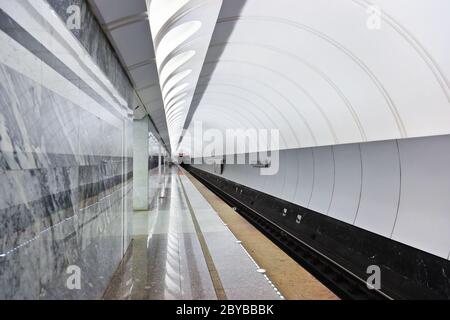 Station de métro à Moscou Russie Banque D'Images