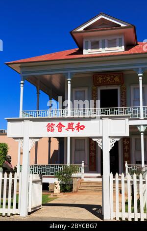 Musée chinois WO Hing, Lahaina, île de Maui, Hawaï, États-Unis Banque D'Images