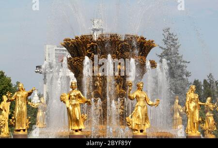 Belle fontaine de l'amitié à Moscou Banque D'Images