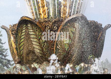 Pierre Fontaine, parc floral à Moscou, à l'ENEA Banque D'Images