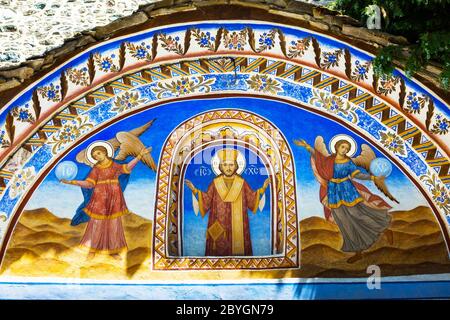 Peinture murale à l'entrée du Monastère de Rila. Le monastère est le plus grand en Bulgarie et un site du patrimoine mondial de l'UNESCO Banque D'Images