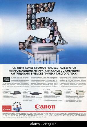 The Inside of Russian magazine 'Money', septembre 1996. Banque D'Images