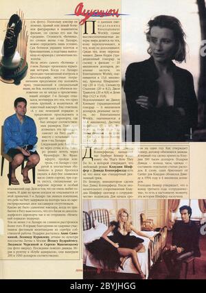The Inside of Russian magazine 'Money', septembre 1996. Banque D'Images