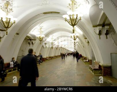 Station de métro Arbatskaya à Moscou Banque D'Images