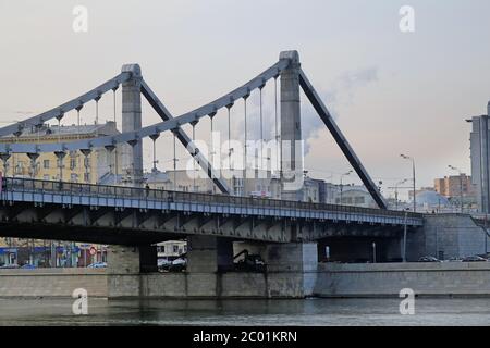 Pont de Crimée à Moscou Banque D'Images